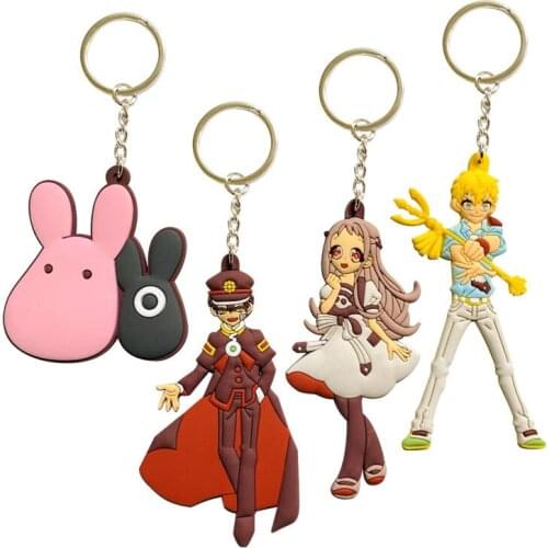 4pcs/lot Anime Toilet-Bound Hanako-Kun Silica gel key chain pendant key ring toy gift