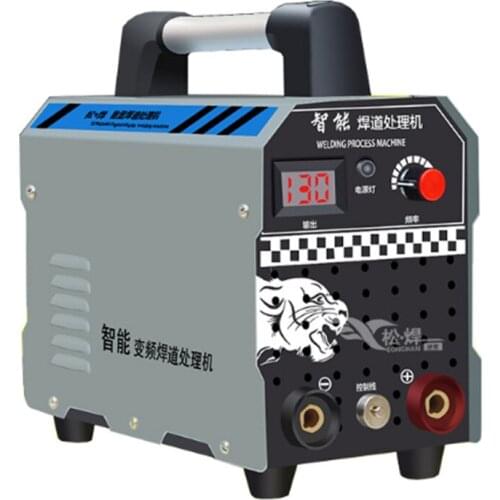 220V Stainless Steel Weld Bead Processor Argon Arc Welding Spot Weld Cleaning Machine Electrolytic Polishing Machine Y
