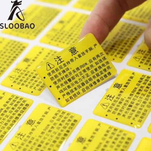 Free shipping 1000pcs Customized soft epoxy sticker,self-adhesive label,crystal epoxy sticker