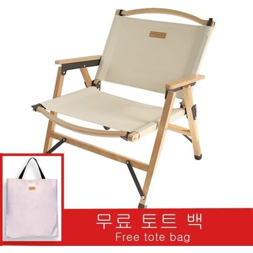 June Shine Vitality Folding Chairs China