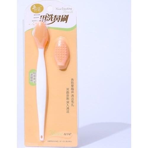 Nose Clean Blackhead Skin Clean Care Silicone Nasal Brush Facial Pore Cleaner Wash Nose Blackhead Removal