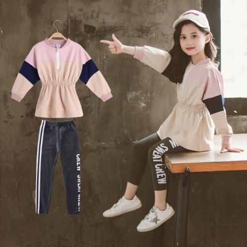 Girls' clothes youths new sports leisure long sleeve waistband set youth leisure long sleeve pants sportswear girls' suit