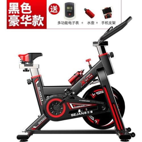 Quiet body shaping dynamic bicycle exercise bike pedal exercise bicycle home fitness equipment