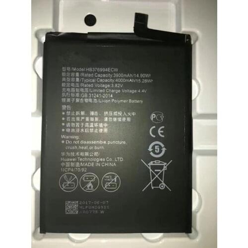 Jinsuli HB376994ECW FOR HUAWEI V9 DUK-AL10/20 4000mah battery+track code