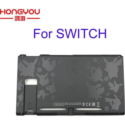 For Limited Edition Pikachu Housing Shell Back Faceplate for Nintend Switch NS Console Cover Plate Replacement Parts