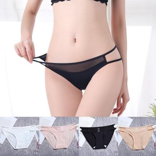 Summer Ladies Simple and Comfortable Girly Breathable Seamless Underwear Pure Cotton Crotch Sexy Ultra-thin Ice Silk Cute Briefs