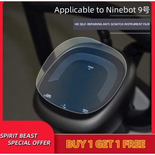 Electric scooter speedometer Scratch Protection Film For Ninebot C30 C40 C60 C80 B30 B35 B40 B65 B80 B90 B110 Instrument Film