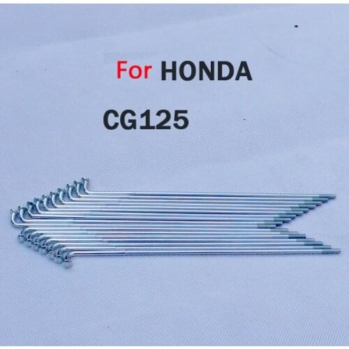 Motorcycle Wheel Spokes Wire Spoke Set For CG125 1set