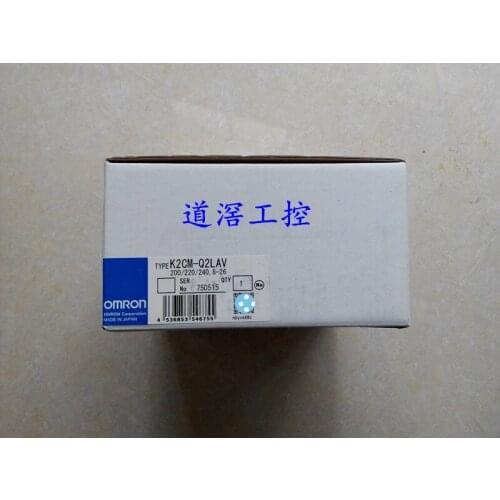 The Motor Relay K2CM-Q2LAV