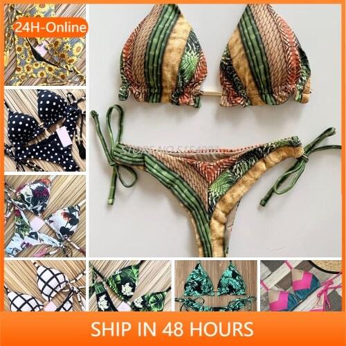 Sexy Halter Swimsuit Push Up 2020 Brazilian Bikini Tropical Plant Print Swimwear String Mini Swimsuit Women Thong Micro Bikini