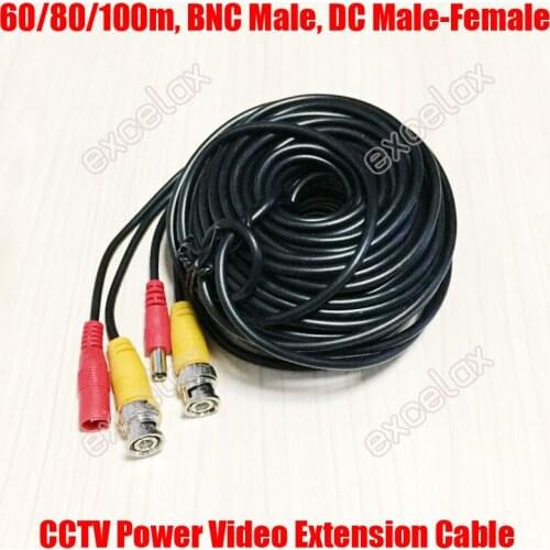 60M 80M 100M Power Video Extension Cable w/ BNC Male Connector & 2.1mm DC Power Plug for CCTV Security Camera by Excelax