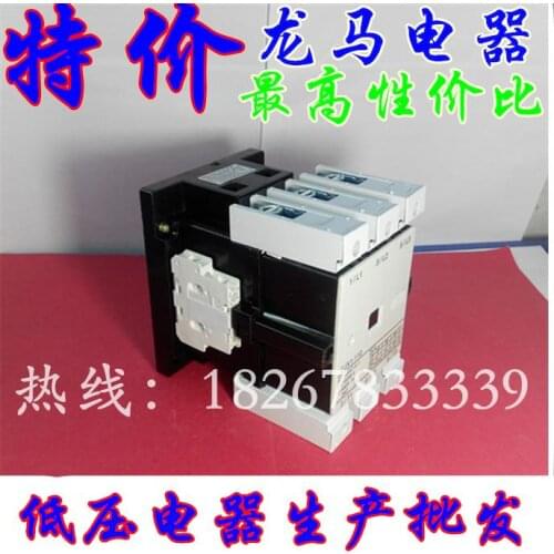 Exchanges and contacts CJX1-110 / 22 110A two open two closed AC220V coil