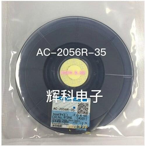 AC-2056R-35 AC2056R-35 PCB Repair TAPE