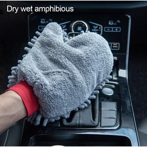 Car Practical Wash Glove Scratch-free Chenille Soft Microfibre Mitt For Car Wash Cleaning Household Glass Kitchen Cleaning Tools