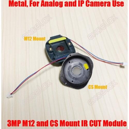 3MP 1x M12 1x CS Mount Metal IR CUT Module Dual Light Filter Removal ICR Motor Day Night Switch for CCTV Analog IP Camera Module