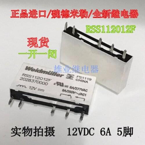 New spot rss112012f genuine imported Weidmuller 12VDC 5-pin 6A relay 12V