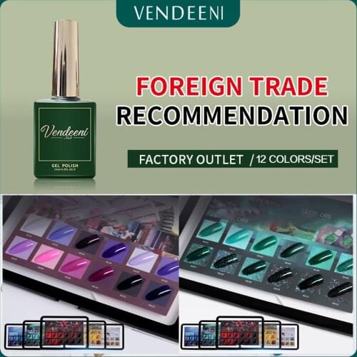 Vendeeni 12 Colors/Set Gel Nail Polish Kit Glitter Pure Color Gel Lacquer All For Manicure Long Lasting Polish 15ml Nail Gel