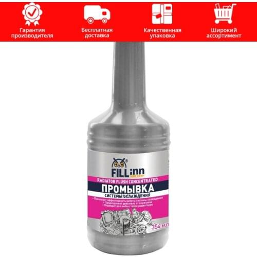 Автоинструменты FILLINN China At AliExpress