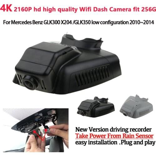 Easy Installation Car DVR WIFI Dash Camera Video Recorder Dash Cam Camera For Mercedes Benz GLK300 X204 GLK350 low configuration