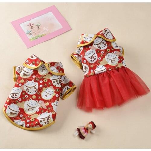 Pet New Year Christmas Clothes Festival Tang Suit Dog Clothes Lucky Cat Elk Dress Couple Dress for Wedding New Year Party