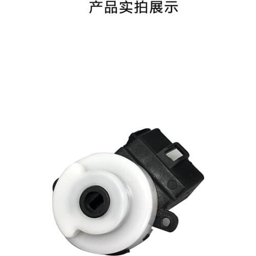 For brilliance 06-09 Junjie, FRV CROSS FSV V5 H530 ignition switch
