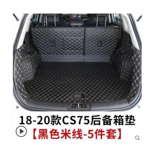 Fully enclosed car PU backup trunk box pad protective tail box mat FOR Chang an CS75 2018 2019 2020 Car styling
