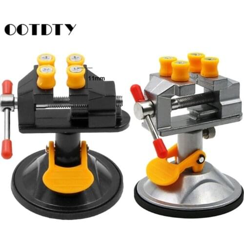 Adjustable Fixed Electric Small Table Bench Vise 360 ° Rotatable Grinder Rotary