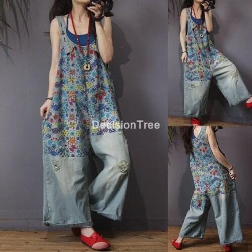 2021 women suspender jumpsuit spaghetti strap print jeans denim rompers harem pants trendy harajuku overalls stylish playsuit