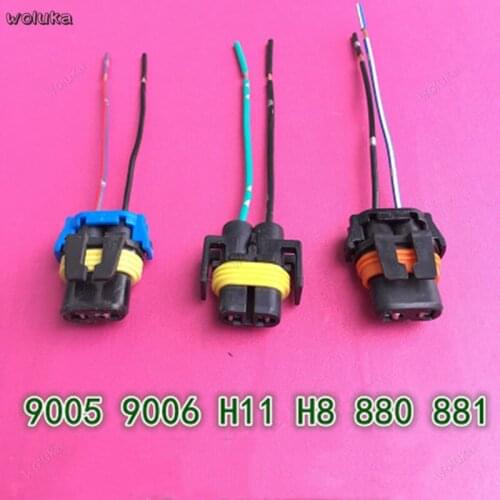 Car 9005HB3 socket 9006HB4 bulb base socket H11 plug socket fog lamp headlight socket CD50 Q04