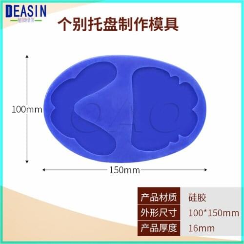 Good-quality Dental lab denture laboratory Wax dike making teeth tooth model inverted mold wax rubber model base