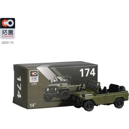 XCarToys 1:64 Beijing Jeep 2020 off-road vehicle Convertible Diecast Model Car