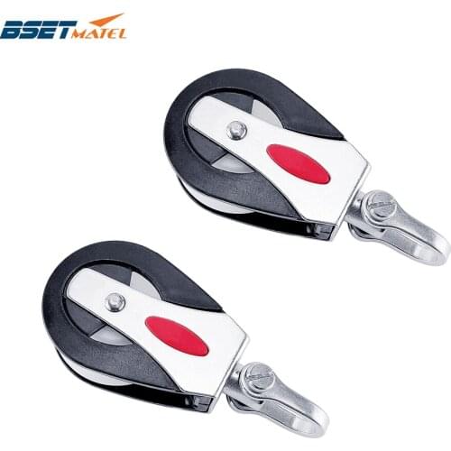 2X 1500Lbs Load Sheave Block Head Single Pulley Swivel Shackle Sailboat Plain Bearing Block Rope Runner Boat Accessories