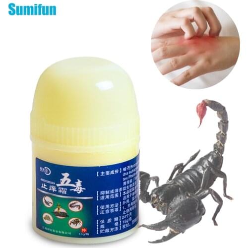 Skin Anti-itch Cream Herbal Antiseptic Salve Antibiotic Anti-Inflammation For Dermatitis Eczema And More Skin Itching Relief