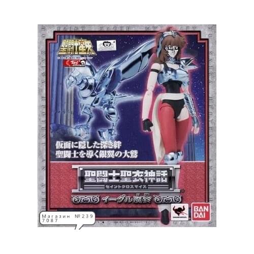 Free shipping bandai saint seiya cloth myth silver saint aquila eagle marin
