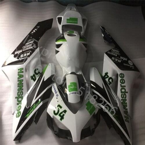 For Honda CBR1000 RR 2004-2005 CBR1000RR 04 05 white green black Motorcycle Bodywork Fairing (Injection molding)