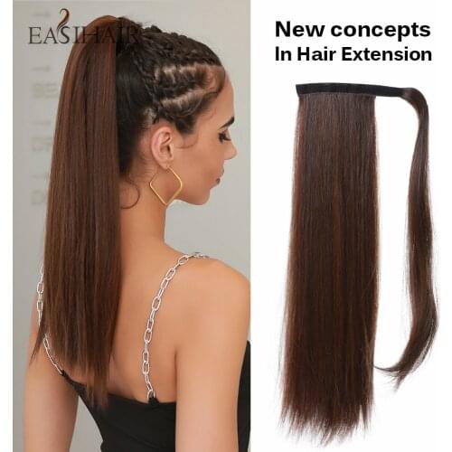 EASIHAIR Long Straight Ponytail Hair Synthetic Extensions Heat Resistant Hair Wrap Around Pony Hairpiece for Women Natural Hair