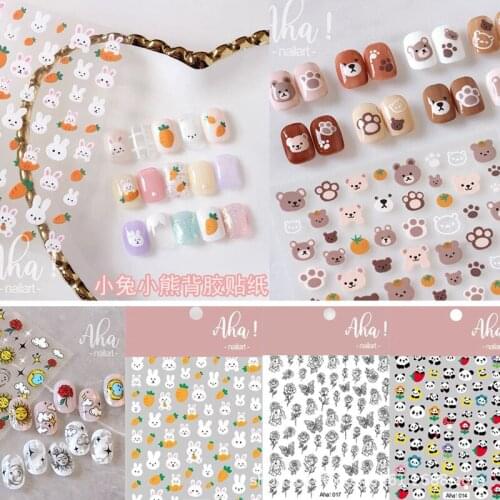MingLee Nail Art Stickers