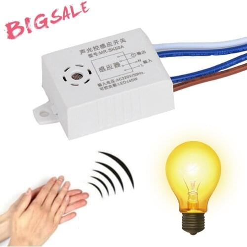 Sound Sensor Switch 220V Module Detector Auto On Off Intelligent Sound Voice Sensor Light Switch Automatic Control Voice Switch