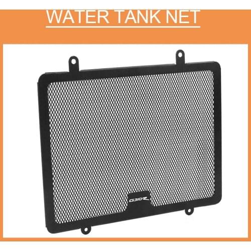 Motorcycle Aluminum Radiator Grille Protection Cover Guard Protection For BMW G310R / G310GS G310 R / G310 GS