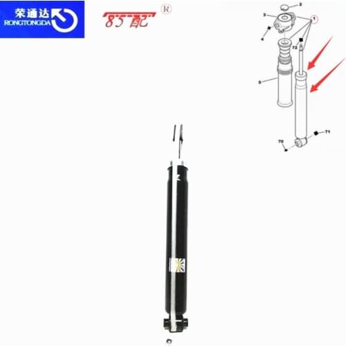 Rear shock absorber 5206V9 For Peugeot 307/307cc/08/308sw/308cc/3008 For Citroen C4 Coupe C4 I C4 PALLAS Saloon C4 II DS4