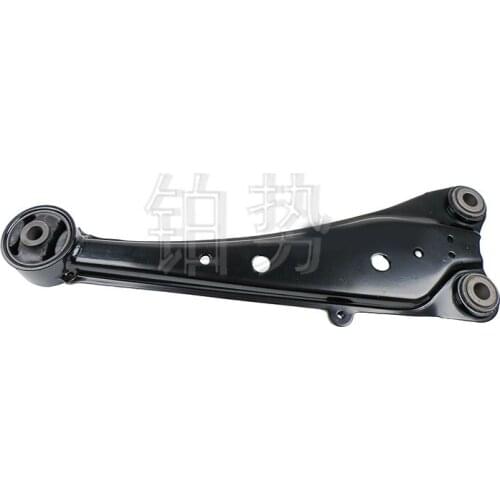 Car left rear trailing arm assembly 2013-toy ota RAV4 2.5L 2.0L CVT rear straight rod rear upper support arm control arm