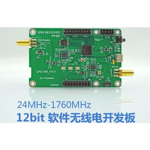 For AIRSPY Software Radio Receiver SDR development Board 12BIT receiving performance Super RTL-SDR/HackRF
