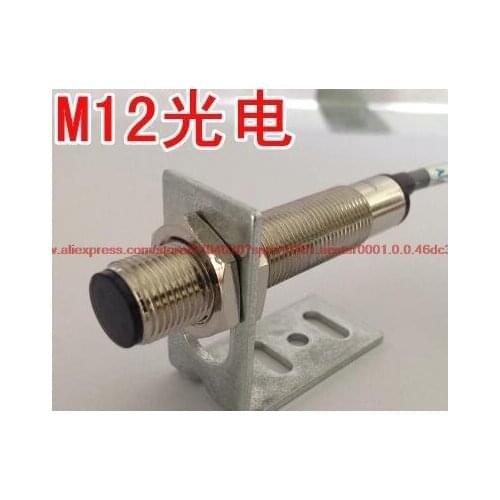 M12 photoelectric switch SR12-10N diffuse reflection NPN DC three-wire normally open 24V sensor