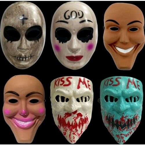 Multicolor Human Removal Plan Mask Smiley Horror Mask Old Men and Women Kiss Me Mask Halloween Mask Full Face Bloody Horror Mask