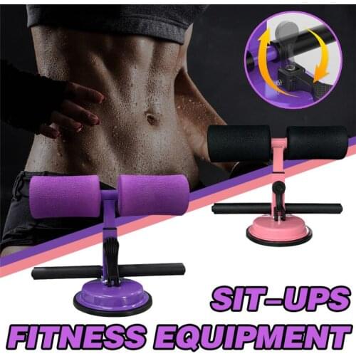Multifunctional adjustable height sit-ups fitness equipment suction cup strong suction thickening and durable abdominal training