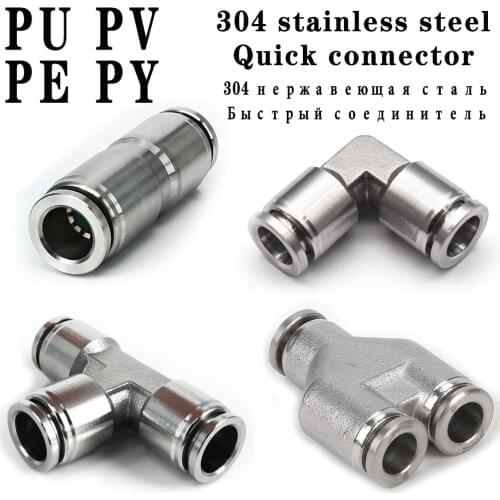 PU PV PE PY 304 stainless steel metal pneumatic quick coupling 4 6 8 10 12 14 16mm high pressure air pipe quick coupling