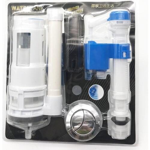 Old style toilet water tank accessories drain valve inlet valve universal flush water dispenser button complete set of toilet