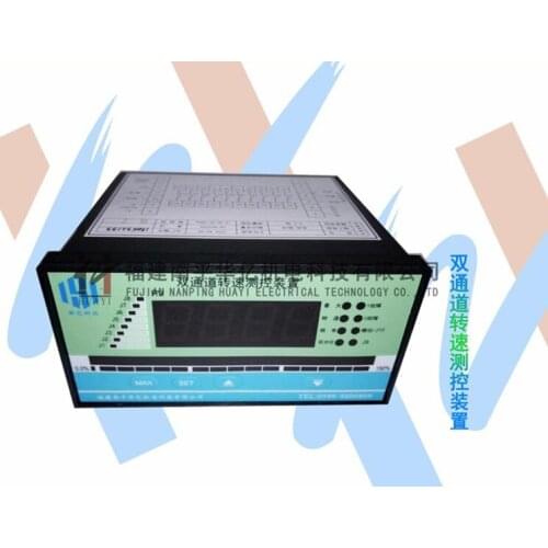 D50F-3 Speed Frequency Controller D50D-3 Turbine Speed Signal Measurement and Control Device