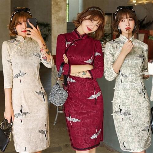 Vintage Chinese Traditional Dress Women Classic Crane Print Slim Qipao Cheongsam Oriental Bride Wedding Dresses Party Gown