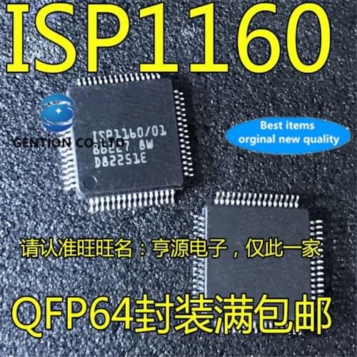 5Pcs ISP1160 ISP1160BD/01 ISP1160/01 USB interface in stock 100% new and original